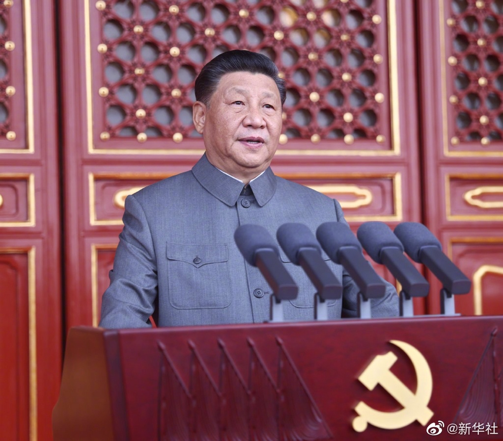 習(xí)近平：在慶祝中國共產(chǎn)黨成立一百周年大會上的講話