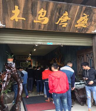 我校組織根雕專業(yè)學(xué)生前往根雕園區(qū)學(xué)習(xí)觀摩