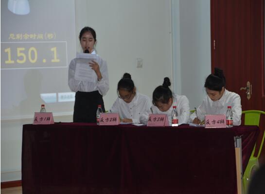 敢與大學生過招 展現(xiàn)中職生風采――我校參加雅安市青年志愿者網(wǎng)絡安全辯論賽