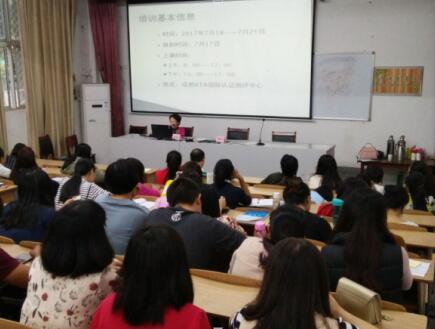 學(xué)校教務(wù)科召開2017教師教育教學(xué)分享會