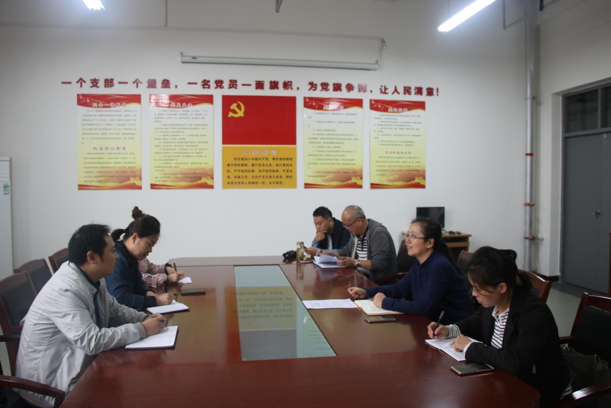 電子商務(wù)專業(yè)教研組赴雅安職業(yè)技術(shù)學(xué)院經(jīng)濟與管理學(xué)院調(diào)研和院校交流