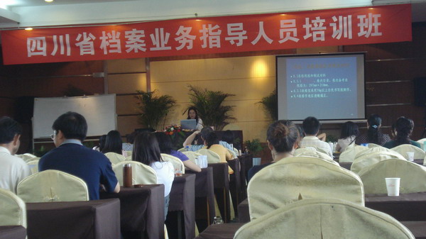 理論學習