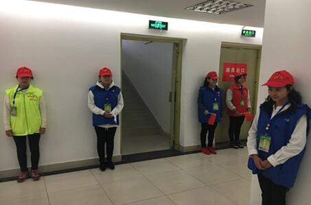 “學雷鋒”志愿服務活動系列報道（六）――我校志愿者參加雅安市第三屆體育運動會開幕式