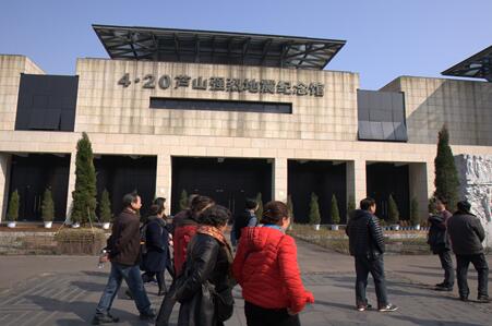 感恩奮進，提升素質(zhì)，做魅力女性――四川省檔案學(xué)校組織開展“三&#8226;八”婦女節(jié)活動