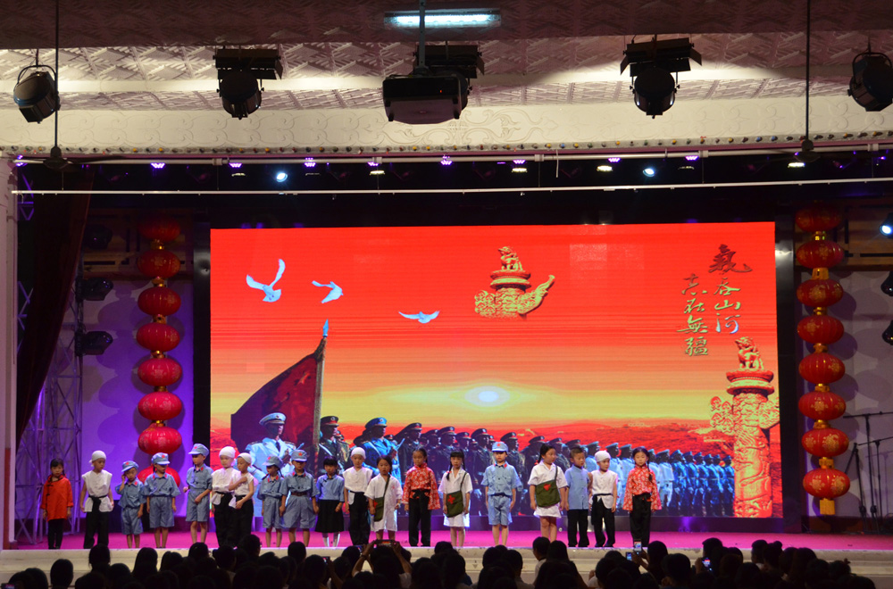 四川省檔案學(xué)校2015級學(xué)生離校晚會在大禮堂隆重舉行