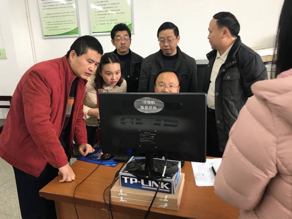 四川資育檔案文化服務(wù)有限公司民國(guó)檔案文件級(jí)著錄項(xiàng)目順利通過(guò)驗(yàn)收