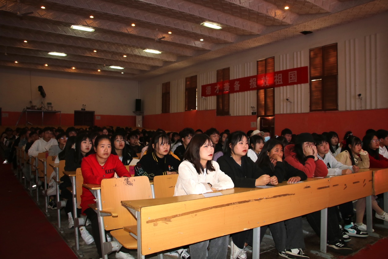 學(xué)黨史 強(qiáng)信念 跟黨走——校團(tuán)委組織開展“開學(xué)第一堂團(tuán)課”