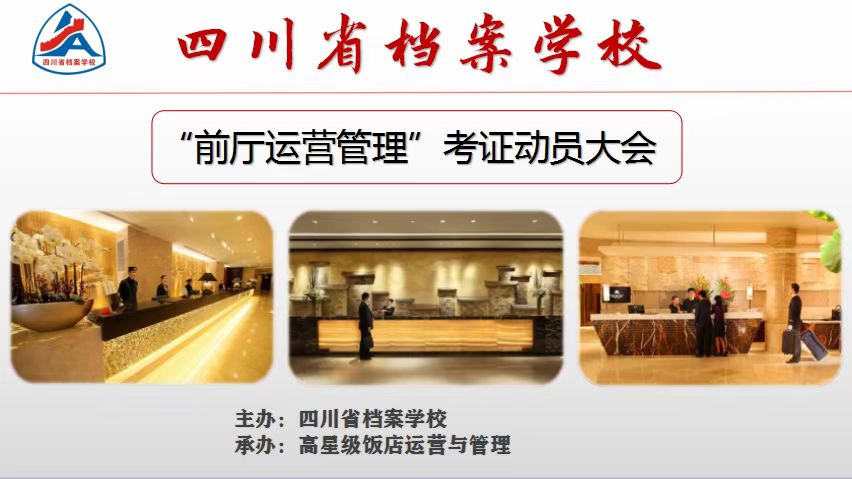 說明: 75aba89987ea3ccb0c4b9bf7920d81c