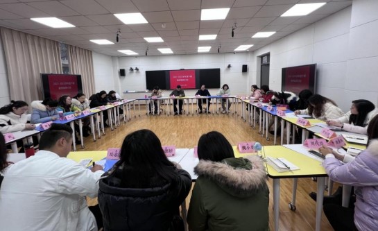思與建設(shè)相契，謀與育人相合，開出新局現(xiàn)新貌