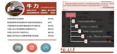 剛剛，他們點贊了這個培訓(xùn)！