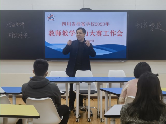 潛心研訓勤探索 引領教學促提升